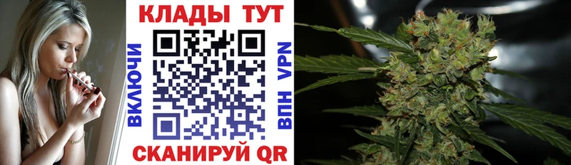 Где продают наркотики Лангепас Амфетамин Меф мяу мяу Alpha-PVP ГАШИШ Канабис
