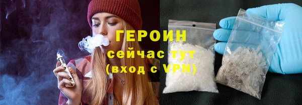 твердый Балахна
