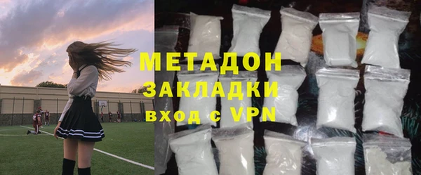 твердый Балахна