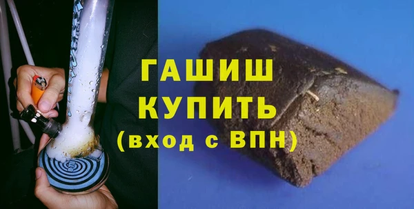 мефедрон мука Баксан