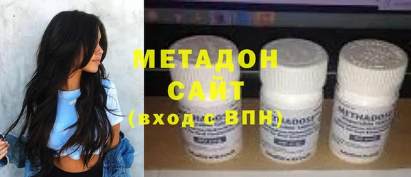 твердый Балахна