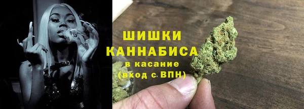 мефедрон мука Баксан