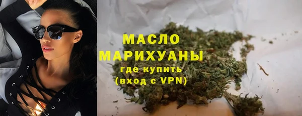 мефедрон мука Баксан
