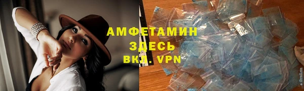 мефедрон мука Баксан