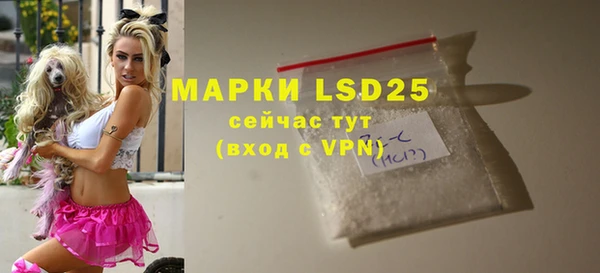 мефедрон мука Баксан