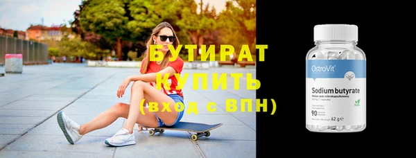 твердый Балахна
