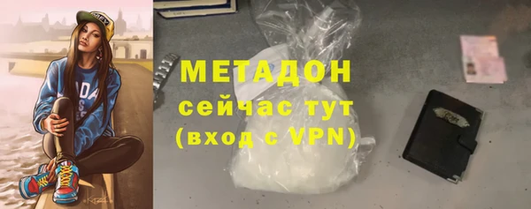 мефедрон мука Баксан