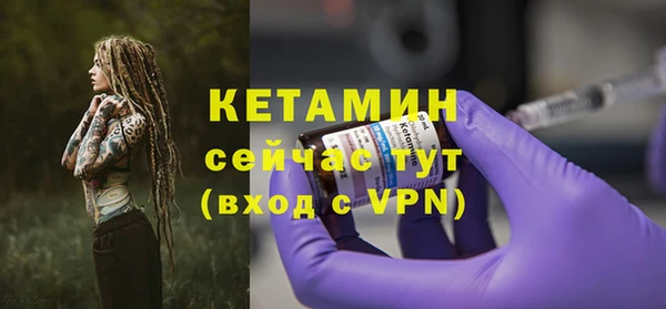 твердый Балахна