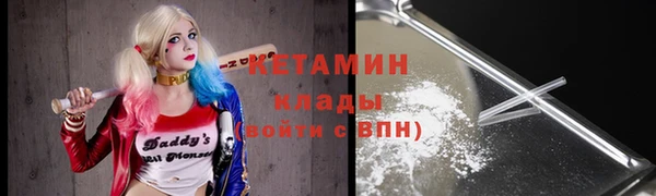 твердый Балахна