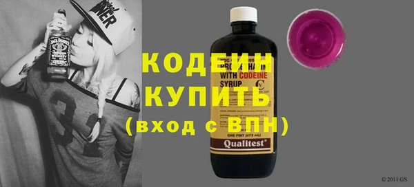 твердый Балахна