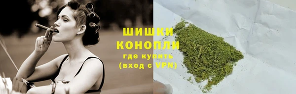 мефедрон мука Баксан