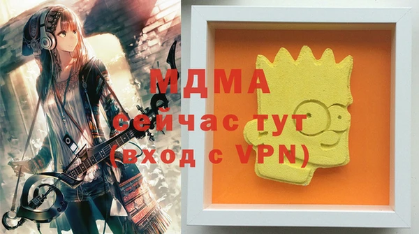 мефедрон мука Баксан