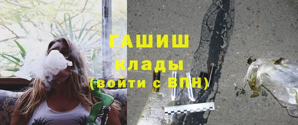 твердый Балахна