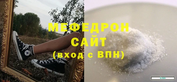 твердый Балахна