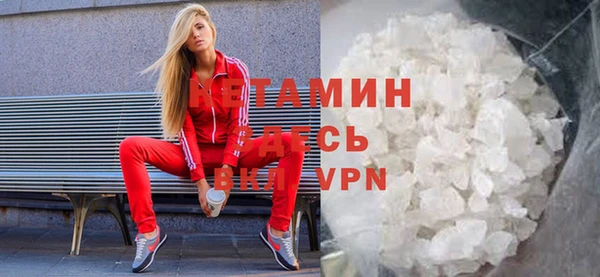твердый Балахна