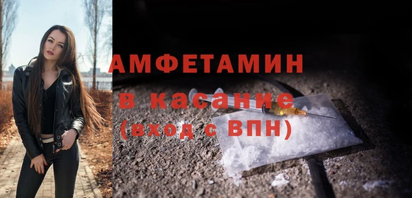 мефедрон мука Баксан