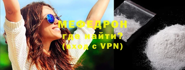 твердый Балахна
